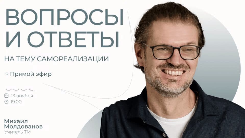 Слайд 7
