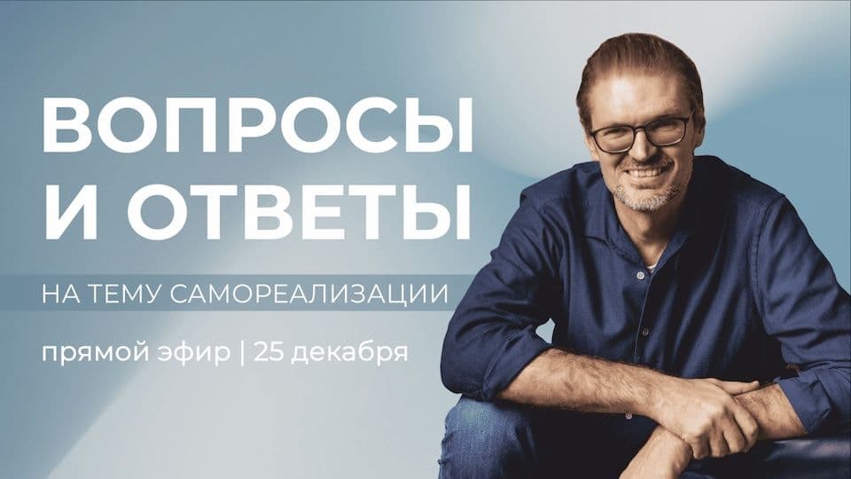 Слайд 6